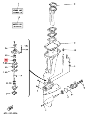 ROTOR  DA BOMBA D’ÁGUA YAMAHA ORIGINAL 15 HP